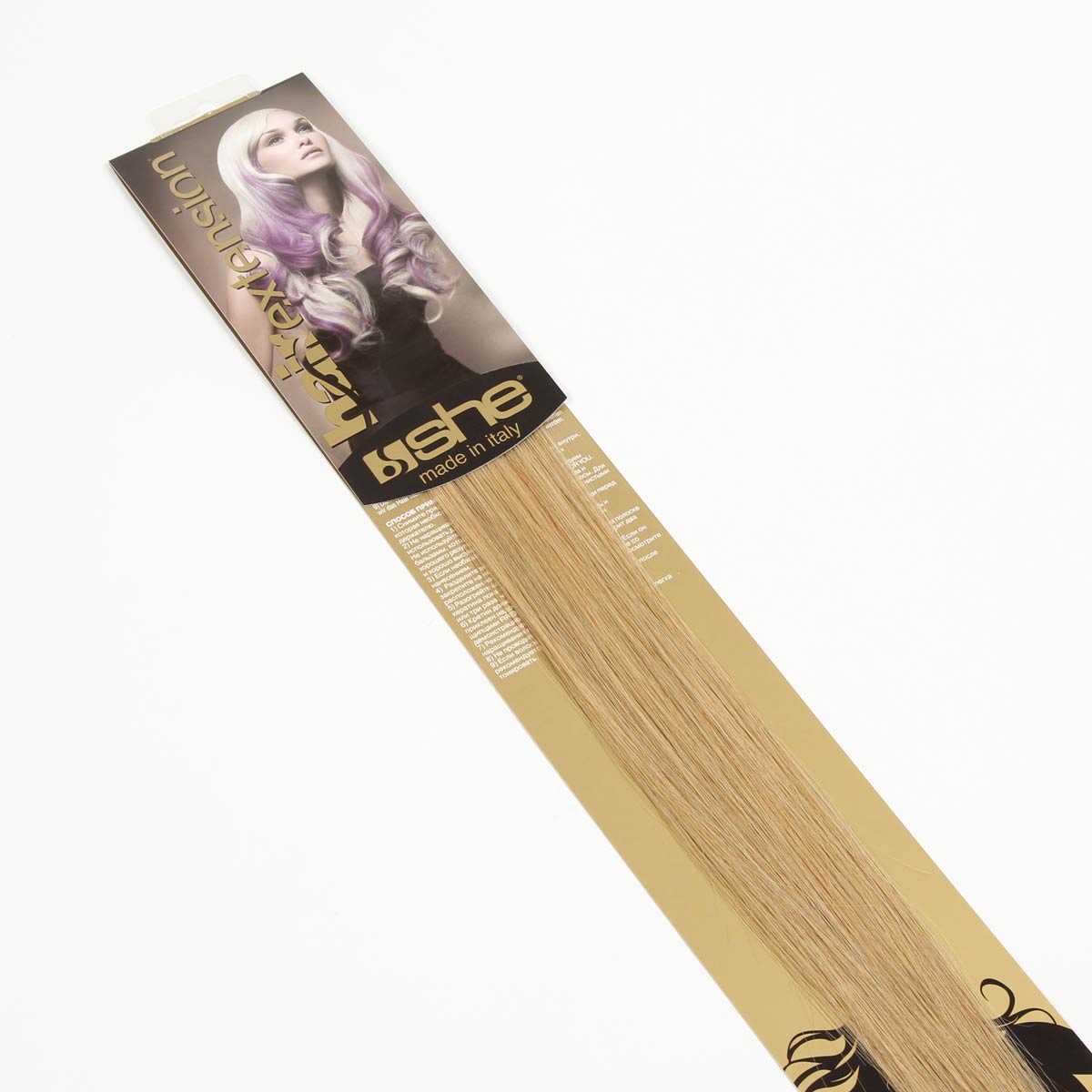 Sinettihius 50/55cm 100% remy-hius - Hiusextra